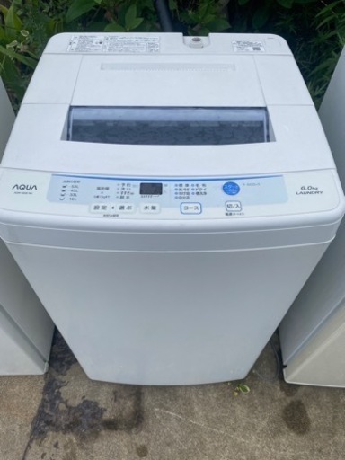 格安！早い者勝ち！一宮市　動作品　2016年式洗濯機6.0k