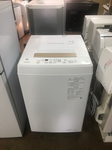 2020, 2019 2個セット無料配送
