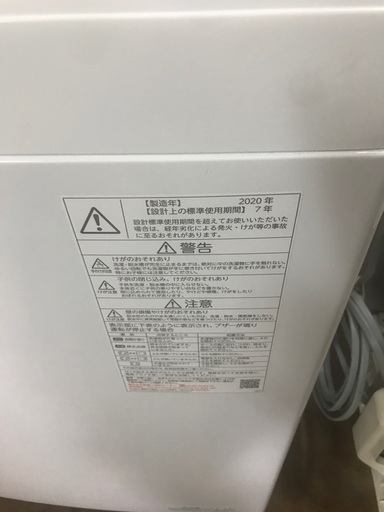 2020, 2019 2個セット無料配送