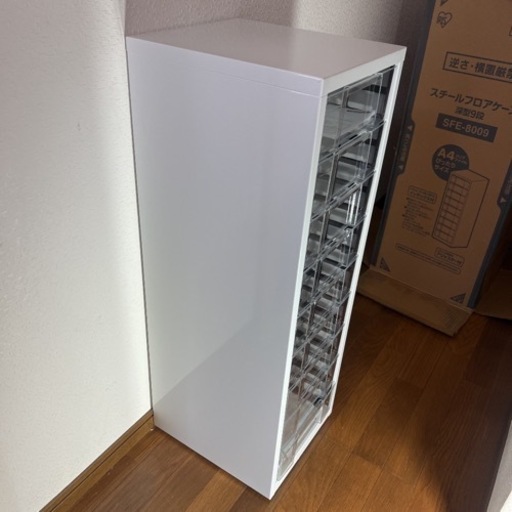 ［お取引き者様決定］◆2つ◆アイリスオーヤマ スチールフロアケース 深型9段 SFE-8009◆
