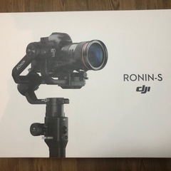 【45000円】ronin s