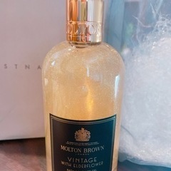 MOLTON BROWN