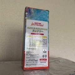 バンドリ！戸山香澄 タンブラーの画像