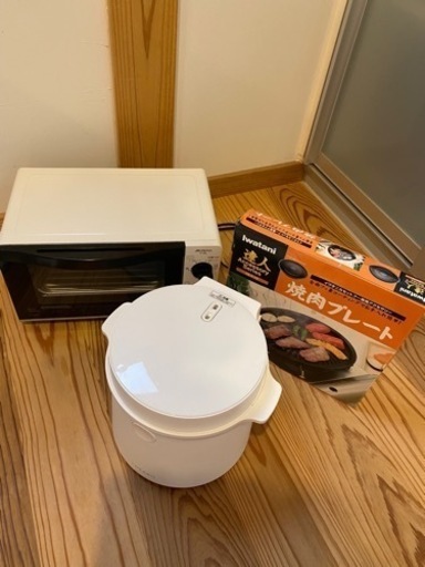 炊飯器ロカボ、焼肉プレート、オーブントースター