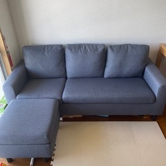 3人がけソファー　オットマン付きの画像