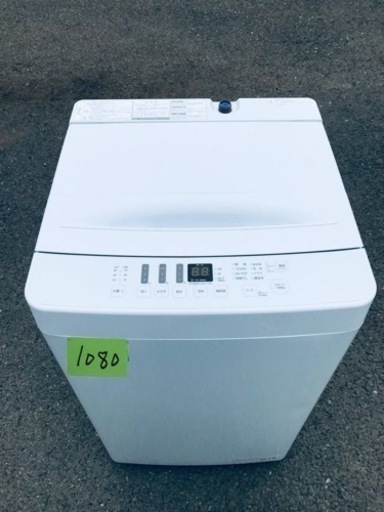①✨2020年製✨1080番 Hisense✨電気洗濯機✨AT-WM5511-WH‼️