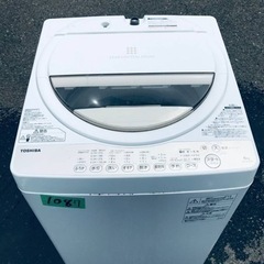 ①✨2016年製✨1087番 東芝✨電気洗濯機✨AW-6G3‼️