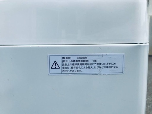 ①✨2020年製✨1089番 TWINBIRD✨電気洗濯機✨KWM-EC55‼️