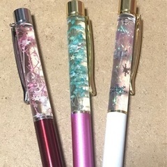 ハーバリウムボールペン製作します