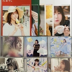 内田真礼さんのCD・ファンクラブ雑誌
