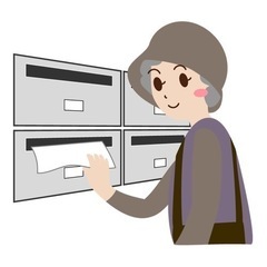 【三郷、吉川、八潮エリア】ポスティングボランティア募集✨