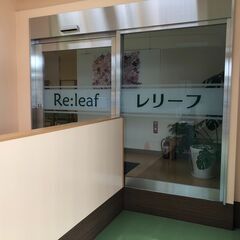 パート募集の画像