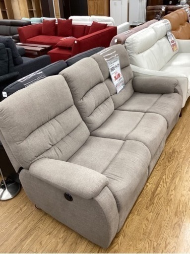 KF-97【新入荷　リサイクル品】両側電動3シーターソファ　グレー系