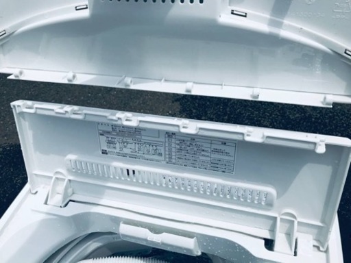 ①✨2020年製✨1092番 ヤマダ電機✨電気洗濯機✨YWM-T70H1‼️