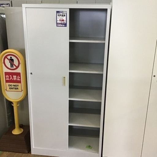 JF-33 【オフィス家具専門店】豊国工業の引戸書庫です！