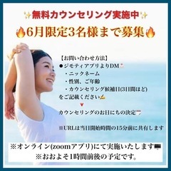 やらない理由がないダイエット🌈✨の画像