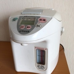 【お譲り決まりました】電気湯沸かしポット