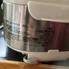 炊飯器‼️の画像