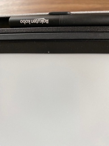 Kobo elipsa