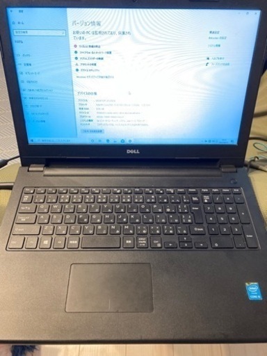 DELL ノートパソコン