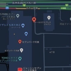 7月1日、セブンパーク天美、アルバイト募集！の画像