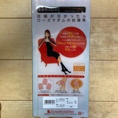 妊婦帯　M〜Lサイズ　ローズマダム　中古の画像