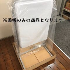 【未使用＆面板のみ】タテヤマアドバンス 電飾スタンド看板 ADO-207(旧品番)の画像