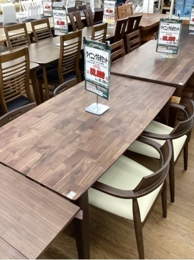 KF-103【新入荷　アウトレット品】ダイニング5点セット　ブラウン　ウォールナット