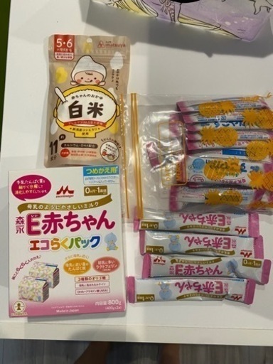 粉ミルク　E赤ちゃん　すこやか　お粥