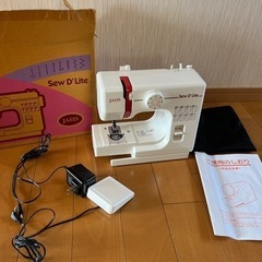 ミシン　ジャノメ Sew D'Lite JA525（終了）