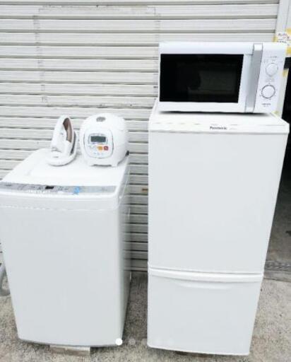 新生活 応援 5点セット 冷蔵庫 洗濯機 レンジ 炊飯器 アイロン