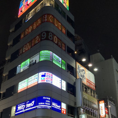 もみの匠代々木店/業務委託/リラクゼーションサロンスタッフ募集 の画像