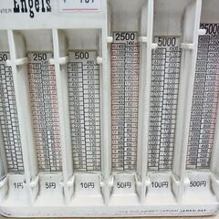 Engels　エンゲルス　コインカウンター　グレー　店舗　レジ　貯金箱　小銭　の画像