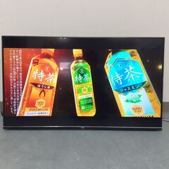 (2/23受渡済)JT4707【TCL/ティーシーエル 43インチ液晶テレビ】2019年製 43K601U 家電 映像機器 テレビ スタンド無し