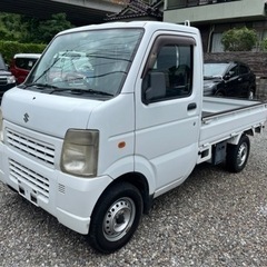 ★☆ 最終値下げ‼ＡＴ車‼️２ＷＤキャリートラック☆★