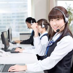 ≪紹介予定派遣≫未経験OK！契約中入居者からの問合せ対応！時給1...