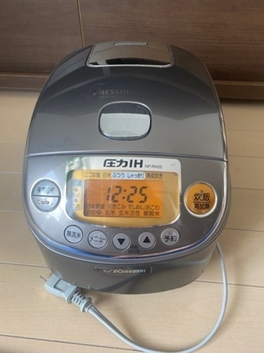 ZOJIRUSHI 炊飯器　圧力IH
