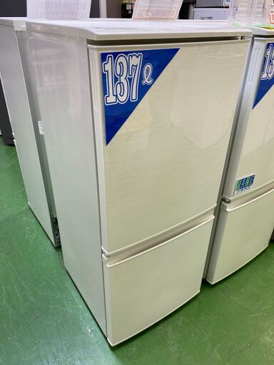 【愛品館八千代店】保証充実SHARP2017年製137ℓ2ドア冷凍冷蔵庫SJ-D14C