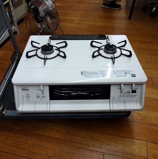 Paloma パロマ LPガスコンロ 2021年製 PA-370WHA-L エブリシェフ 【モノ市場東浦店】 41