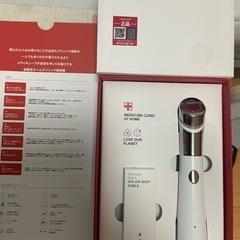 貸します☆話題☆大人気のダーマエアショット正規品