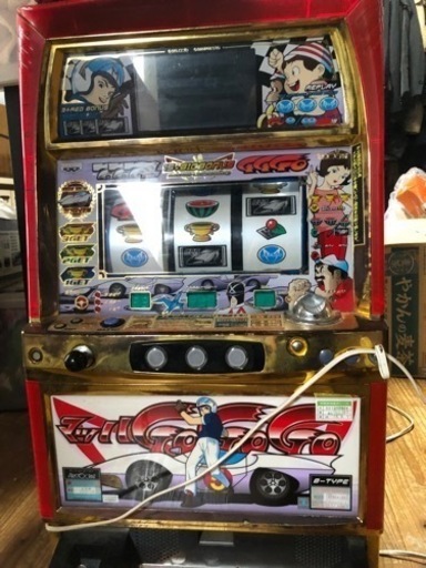 マッハGO GO GO スロット台中古　取りに来られる方