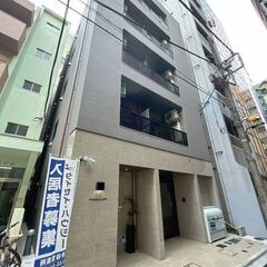 来店無しで契約までLINEで完結も可能です！！★千代田区内神田 ...