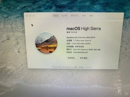 Mac book Air（Mid 2011）Corei5