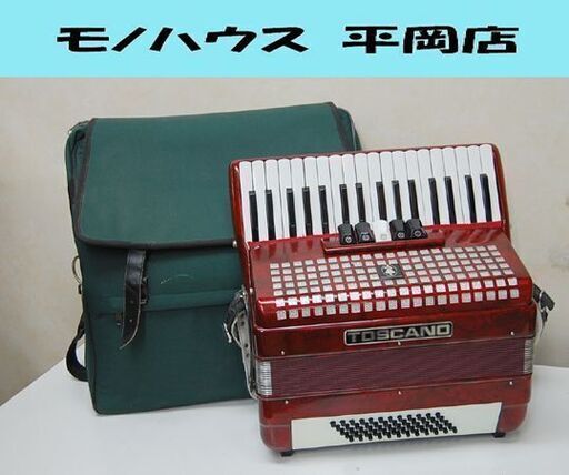 TOSCANO アコーディオン 34鍵盤 レッド系 60ベース ソフトケース付き 音出し確認済み 札幌市 清田区 平岡