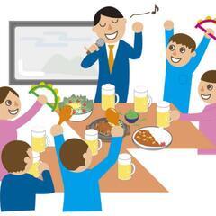 【本日開催！！】11/9(土)14時00分〜フライドポテトアンバ...