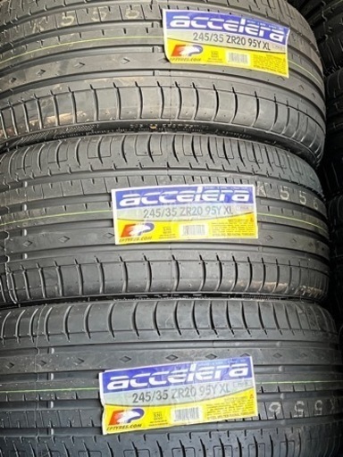 新品タイヤ　20インチ