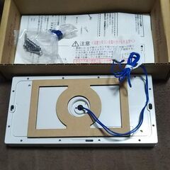 ノーリツガス給湯器リモコン　RC7607Sの画像