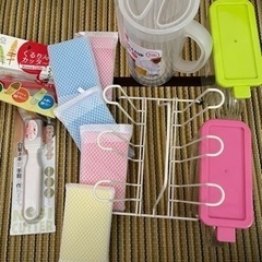 キッチングッズ色々