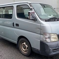 下取り大放出　現状販売10人乗り　ニッサンキャラバンコーチ　スー...