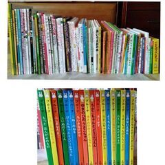 【一冊100円〜】読んでおきたい！おすすめの絵本 多数の画像